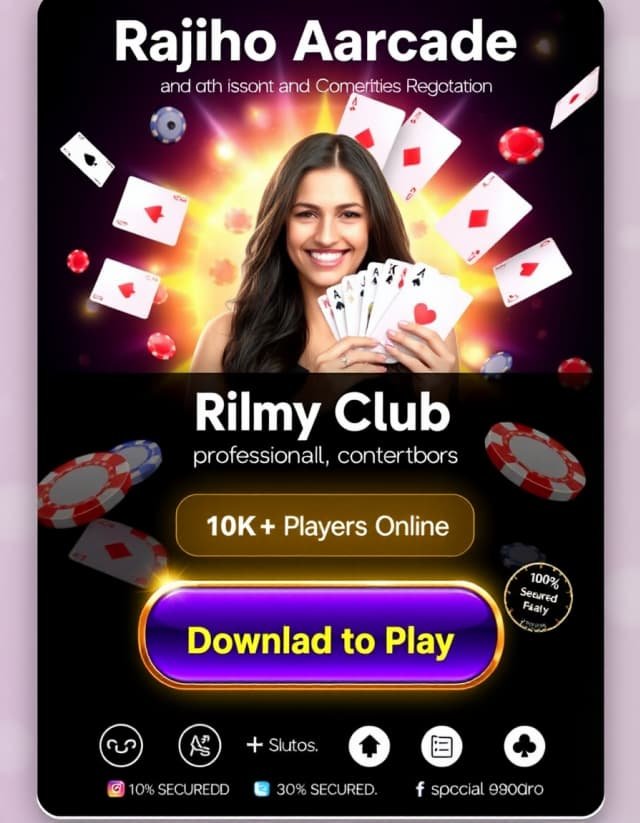 Jaiho Arcade Banner